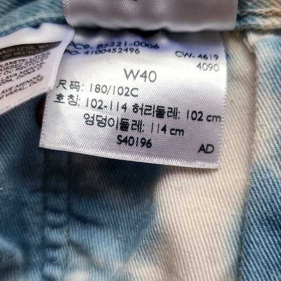 Levi's Pride Collection Jean Shorts - Picture 2 of 2